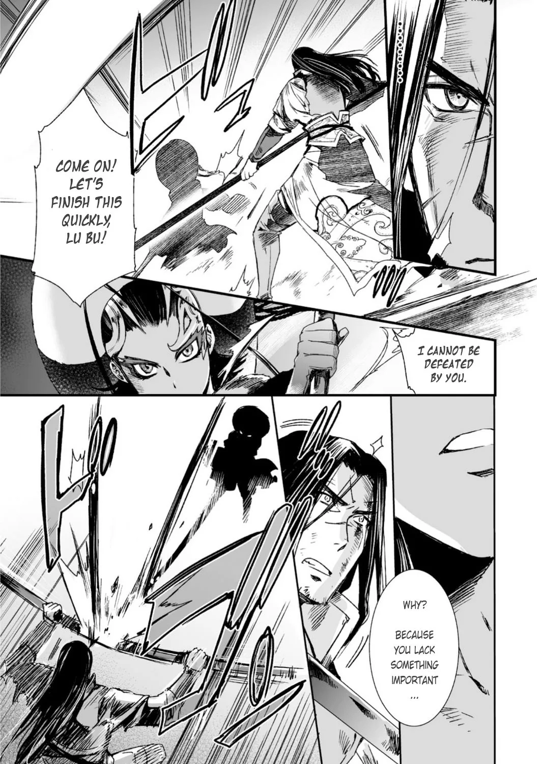 Ouja no Yuugi Chapter 27 page 23