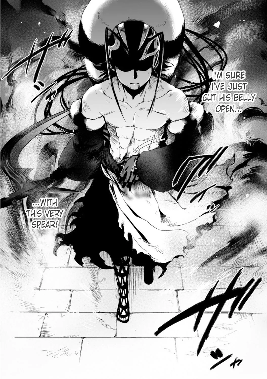 Ouja no Yuugi Chapter 27 page 2
