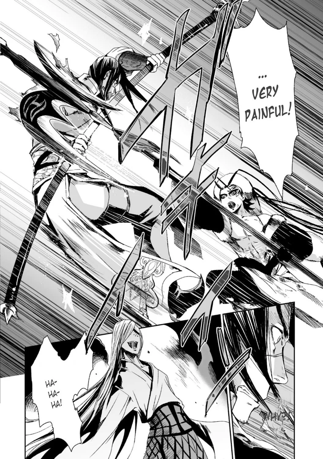 Ouja no Yuugi Chapter 27 page 4