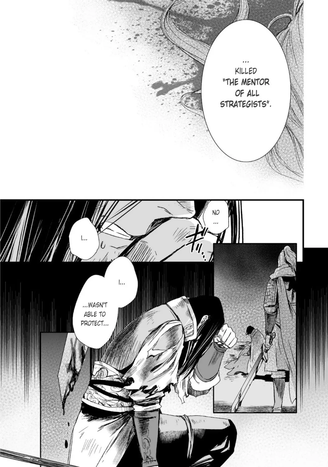 Ouja no Yuugi Chapter 27 page 21