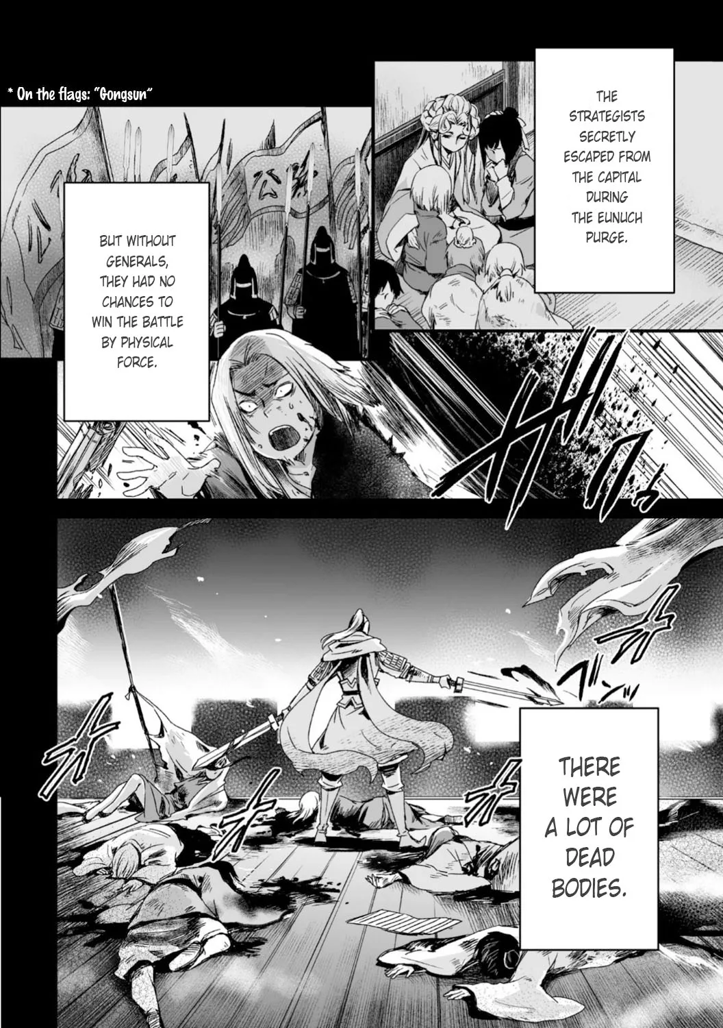 Ouja no Yuugi Chapter 27 page 16