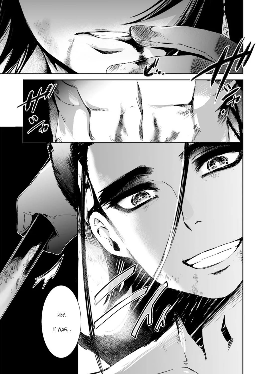 Ouja no Yuugi Chapter 27 page 3