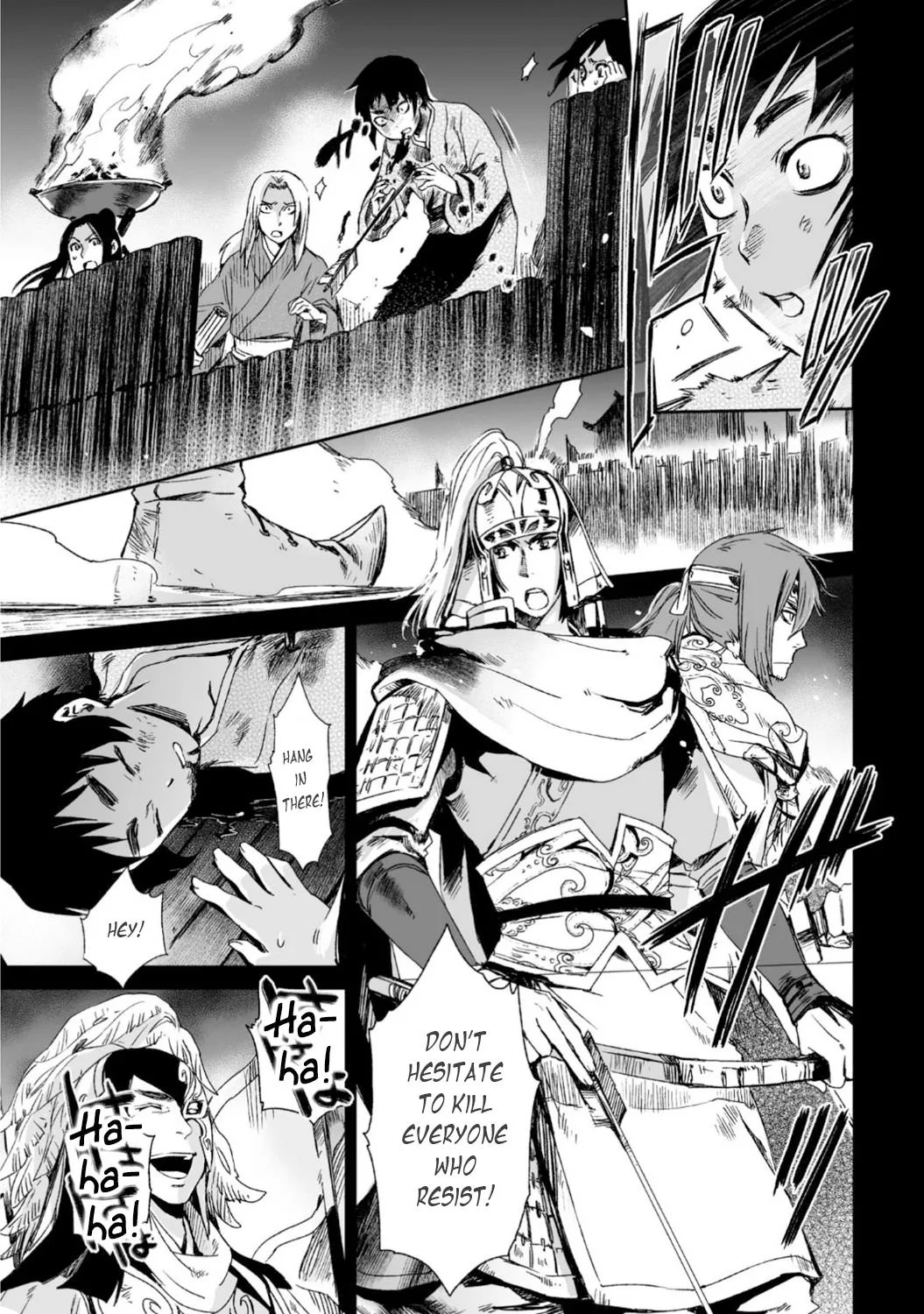 Ouja no Yuugi Chapter 27 page 15