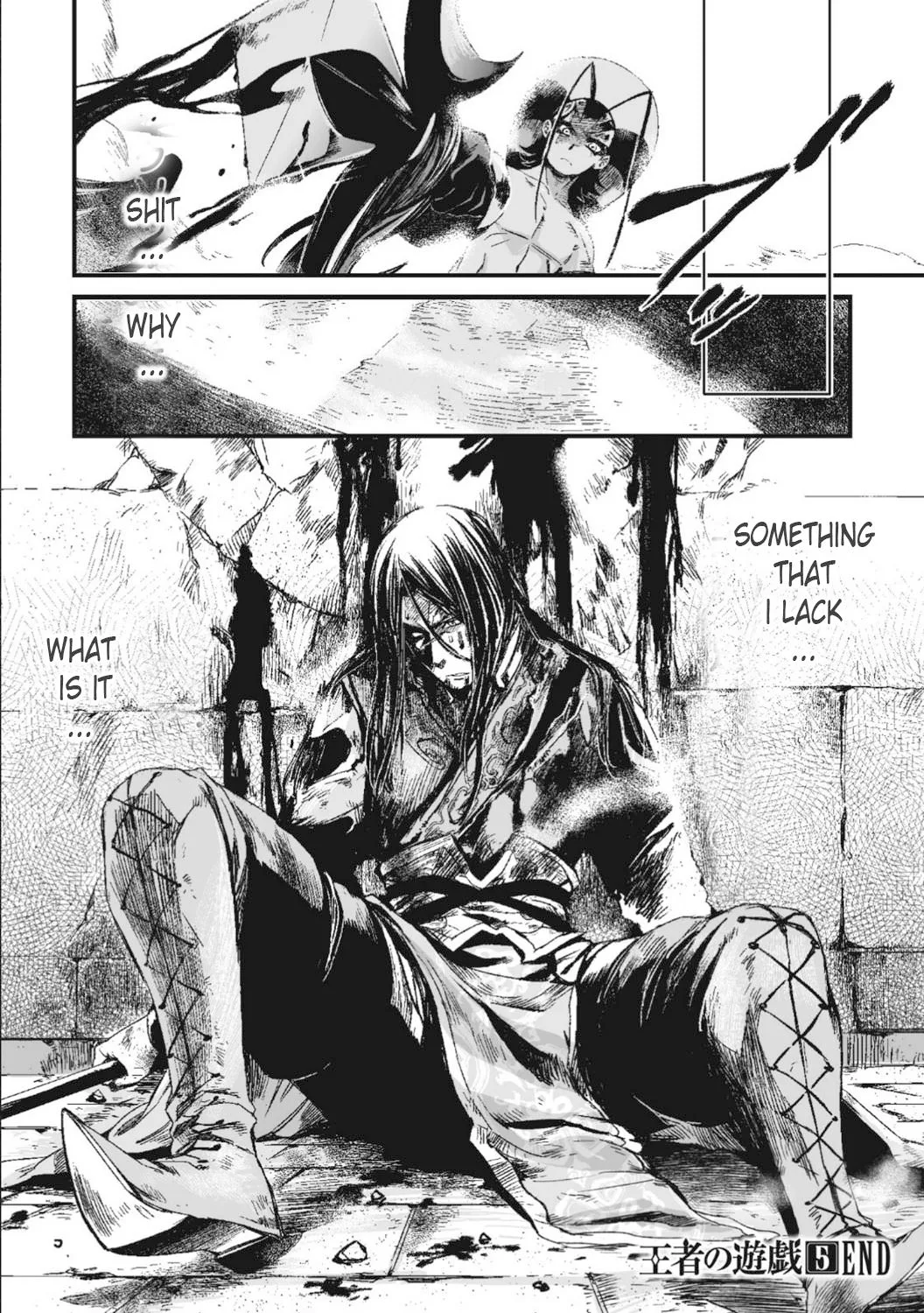 Ouja no Yuugi Chapter 27 page 25