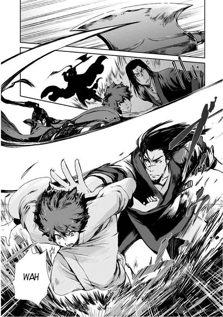 Ouja no Yuugi Chapter 3 page 9