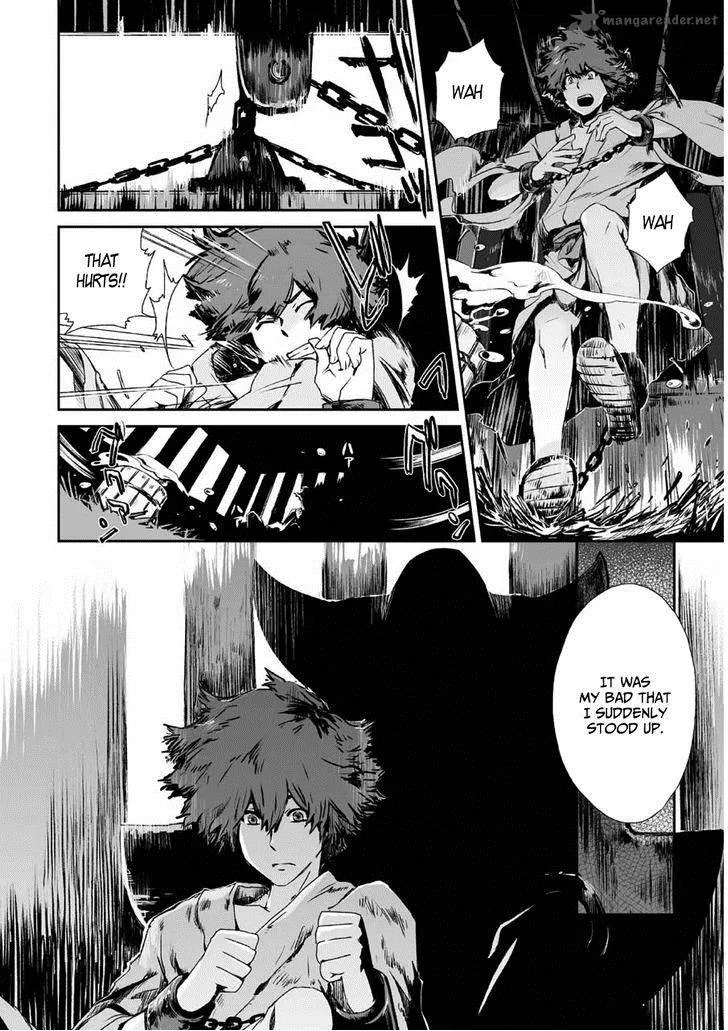 Ouja no Yuugi Chapter 3 page 18