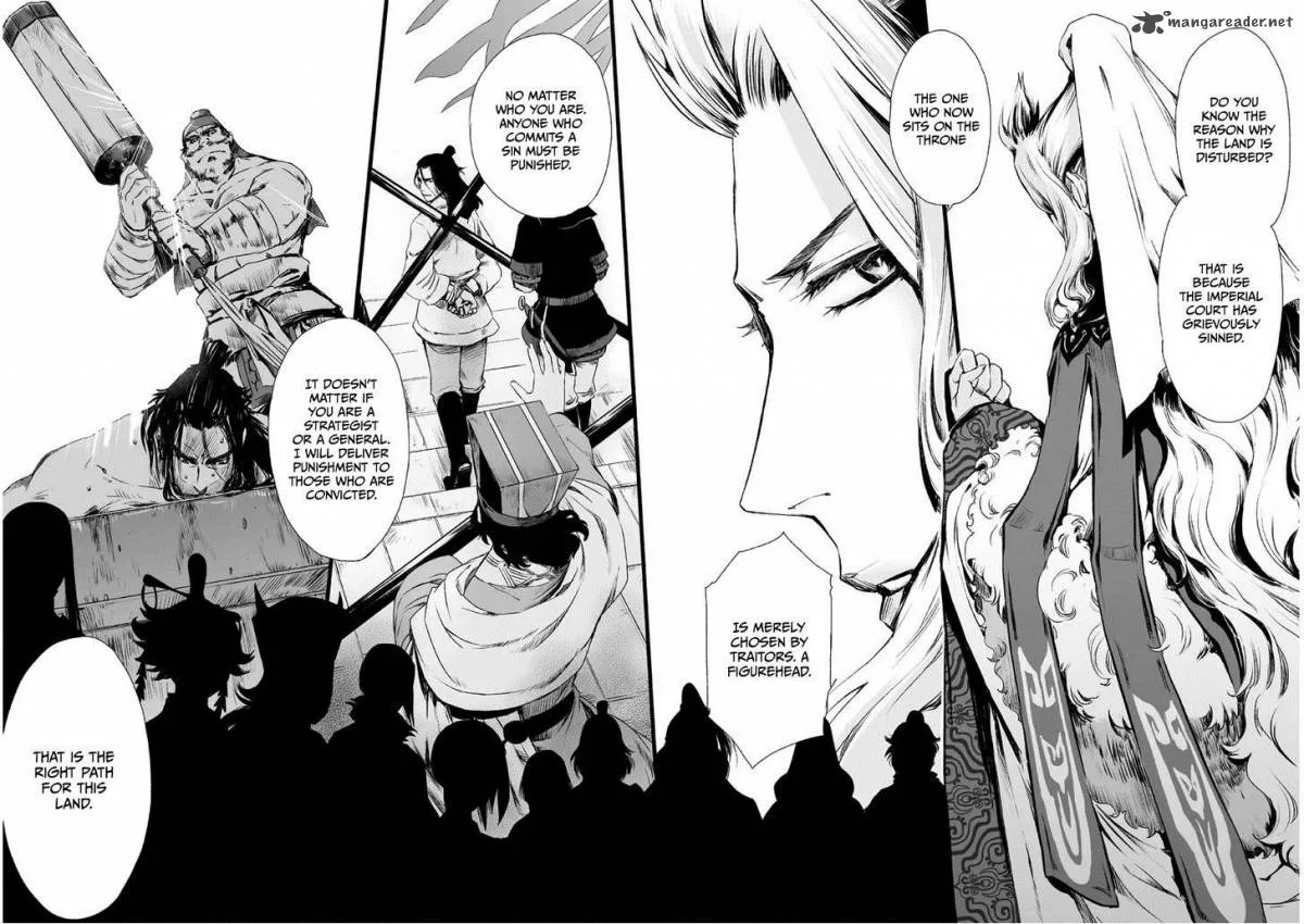 Ouja no Yuugi Chapter 3 page 24