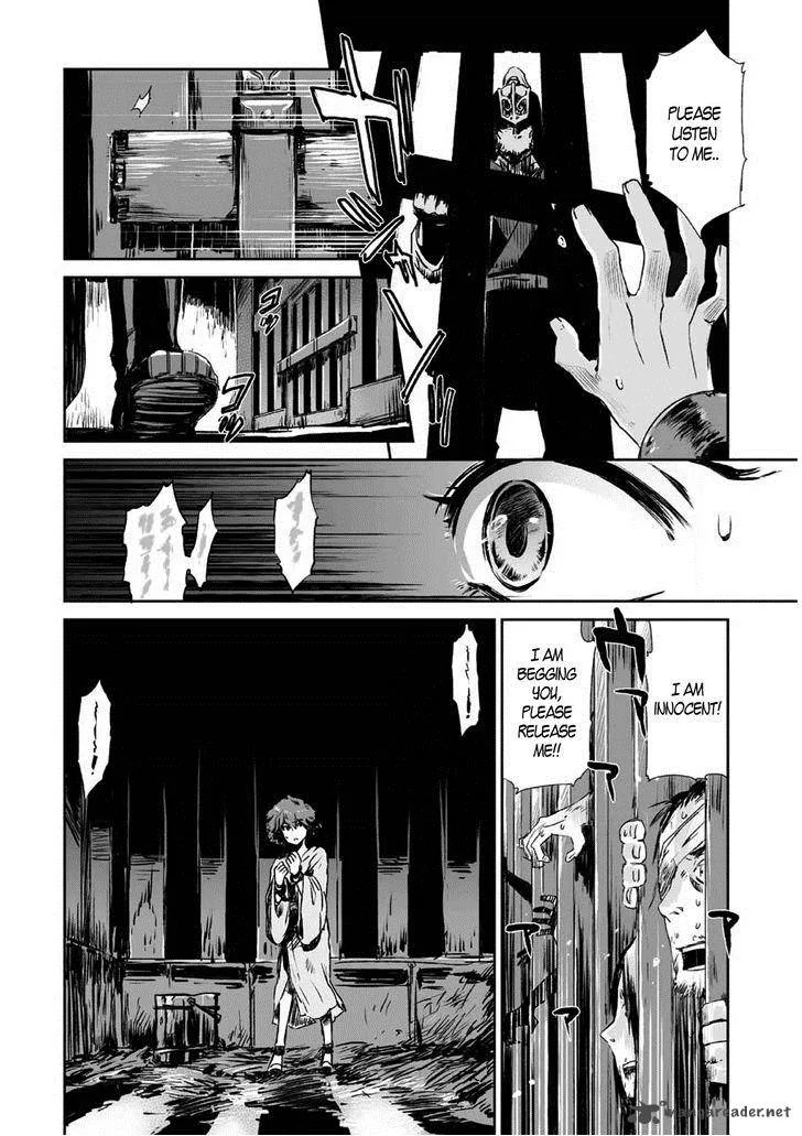 Ouja no Yuugi Chapter 3 page 16