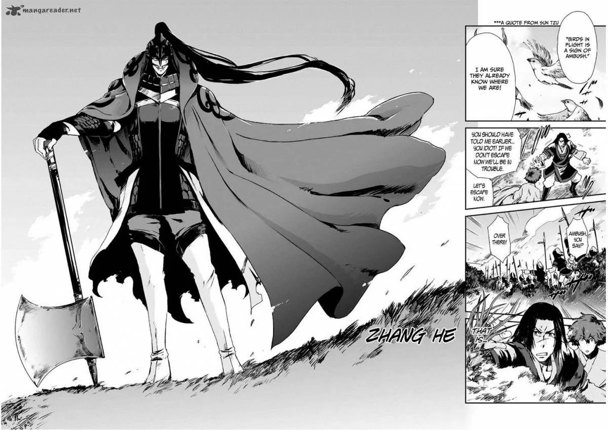 Ouja no Yuugi Chapter 3 page 7