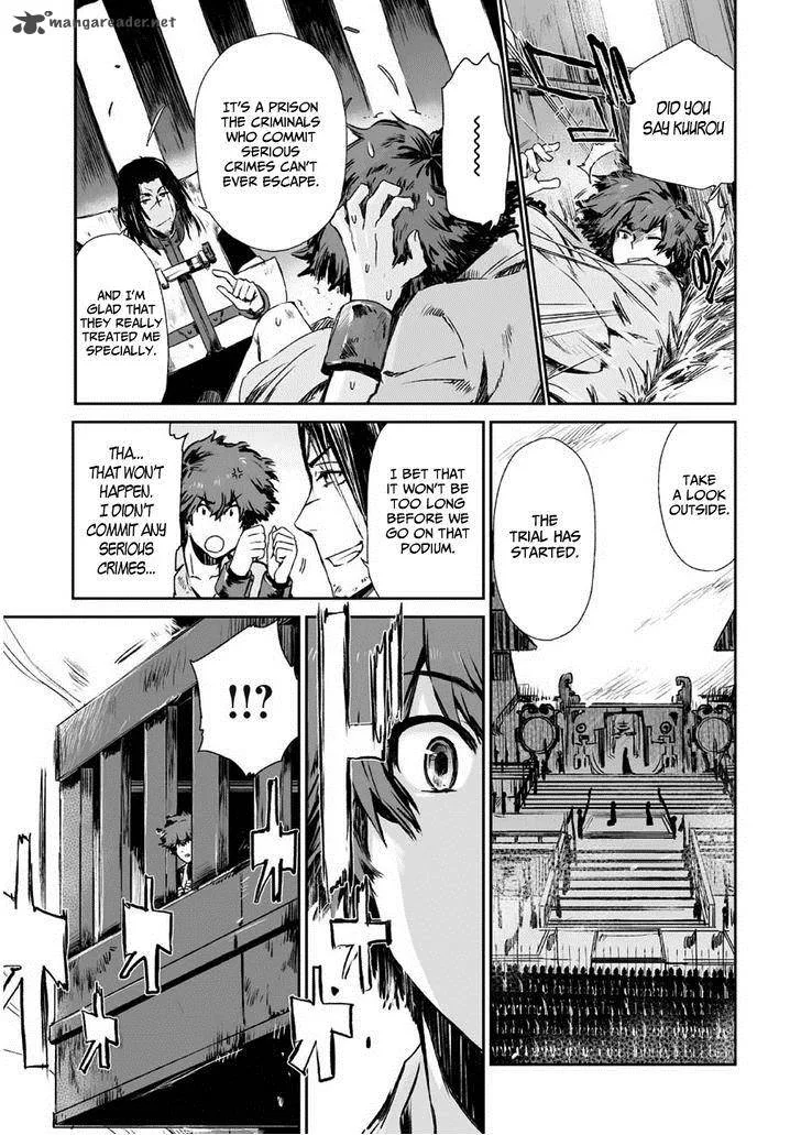 Ouja no Yuugi Chapter 3 page 21