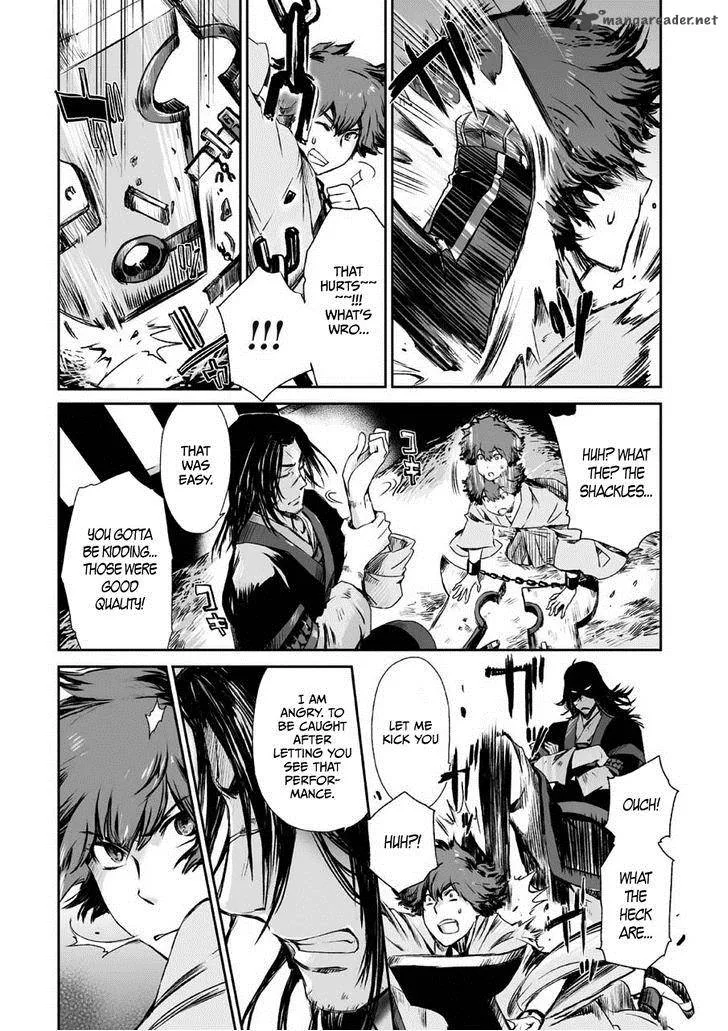 Ouja no Yuugi Chapter 3 page 28