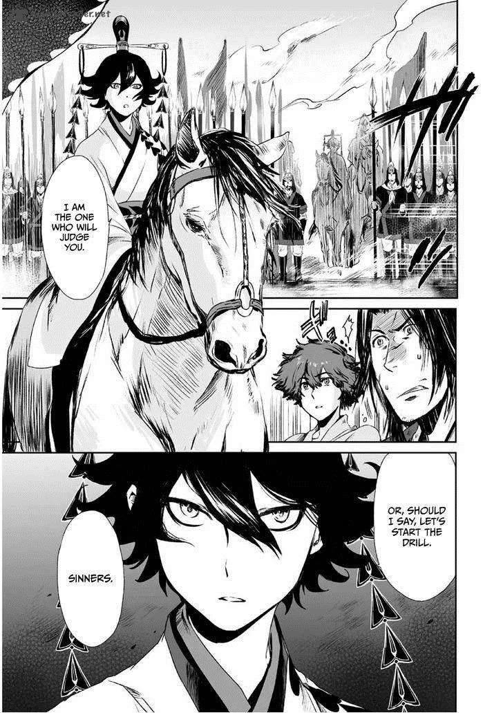 Ouja no Yuugi Chapter 3 page 37