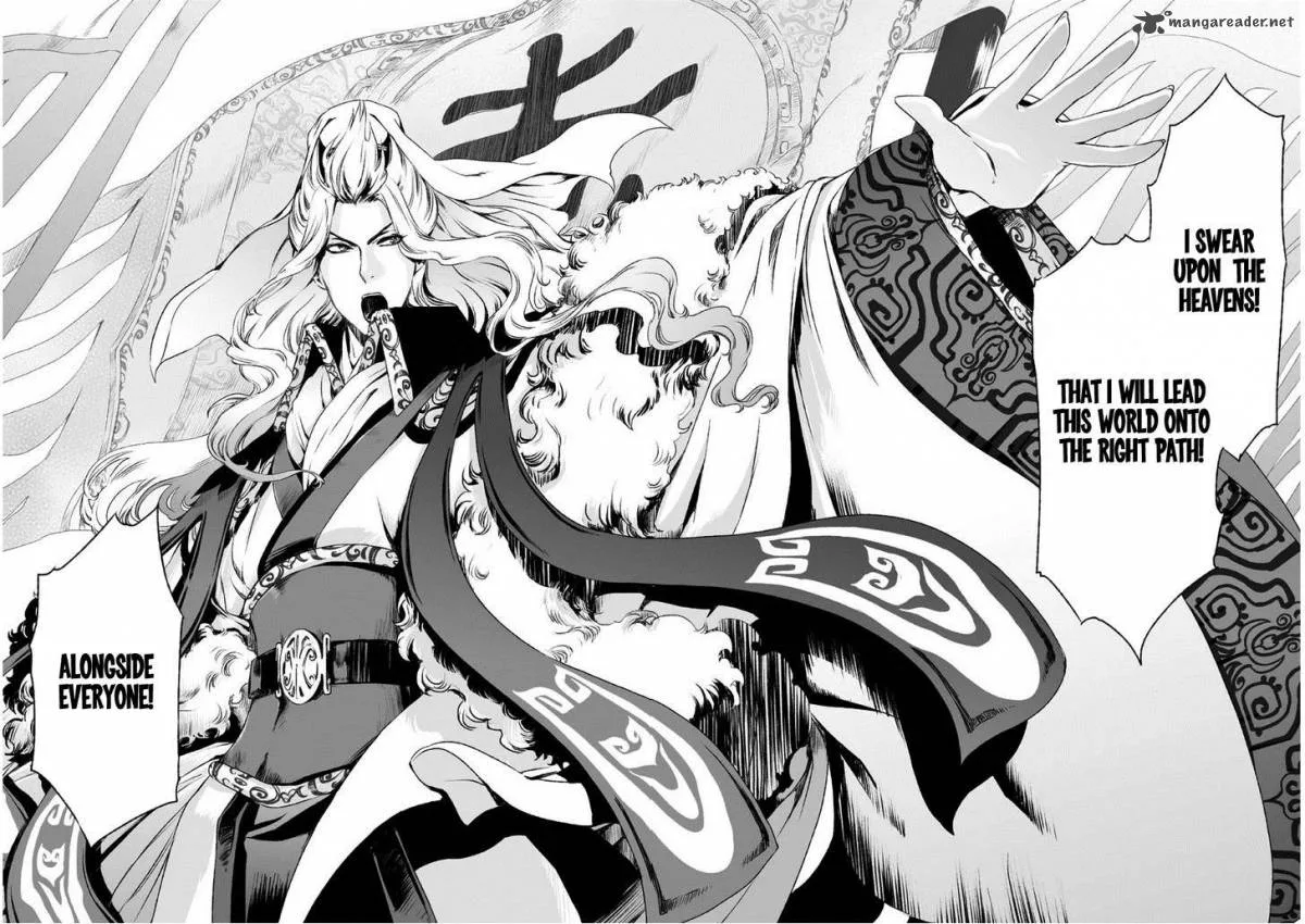 Ouja no Yuugi Chapter 3 page 25
