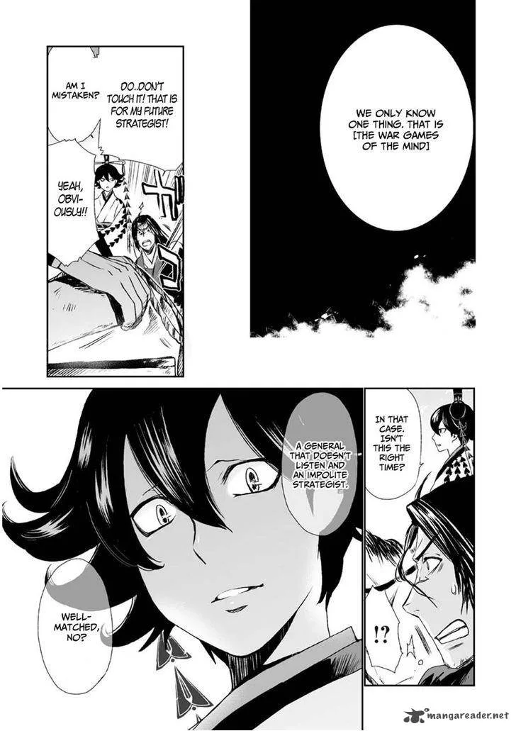 Ouja no Yuugi Chapter 4 page 7