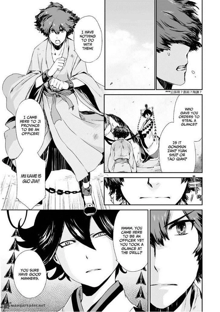 Ouja no Yuugi Chapter 4 page 5