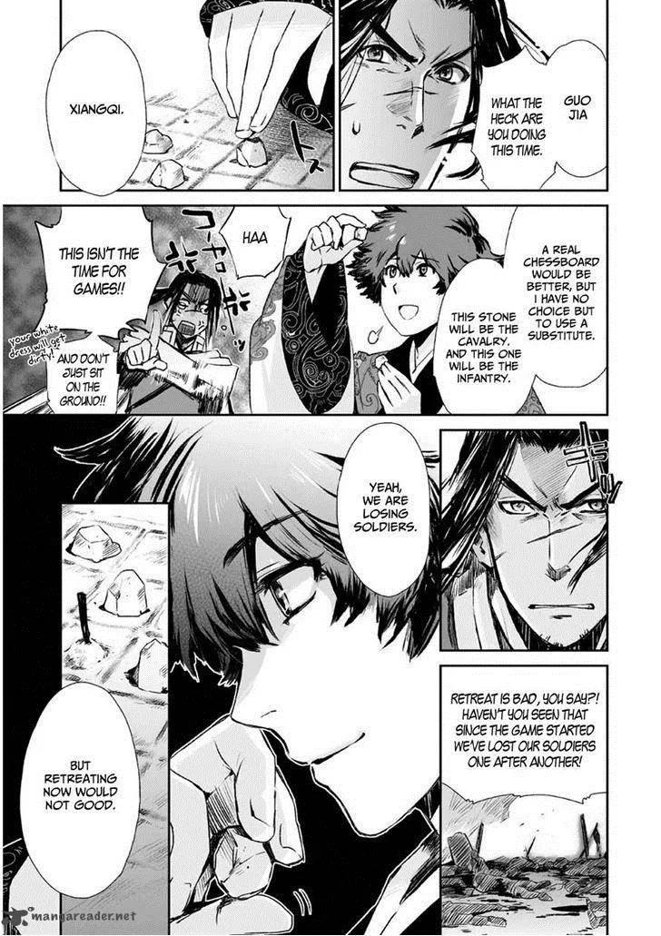 Ouja no Yuugi Chapter 4 page 26
