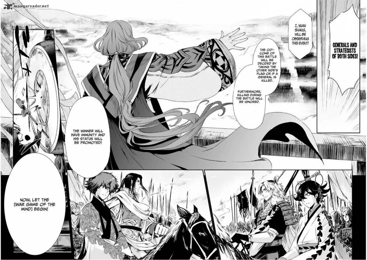 Ouja no Yuugi Chapter 4 page 18