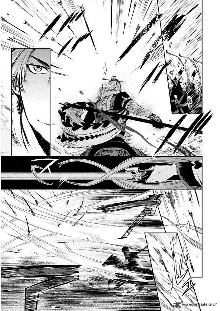 Ouja no Yuugi Chapter 4 page 22