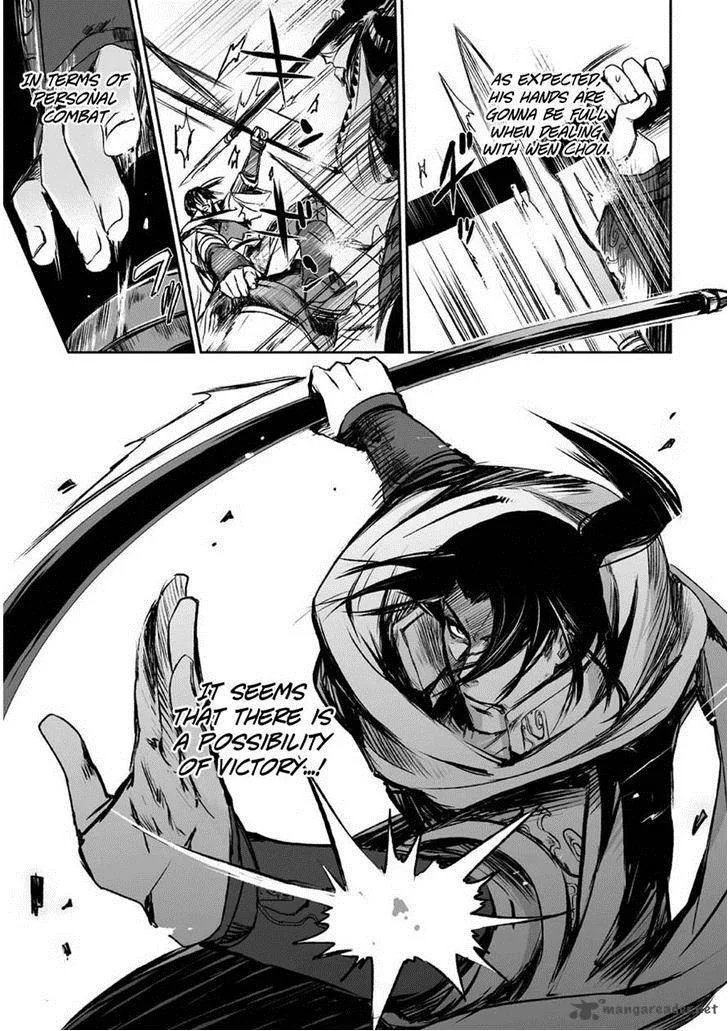 Ouja no Yuugi Chapter 5 page 21