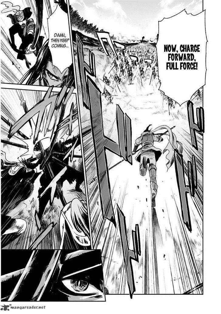 Ouja no Yuugi Chapter 6 page 16