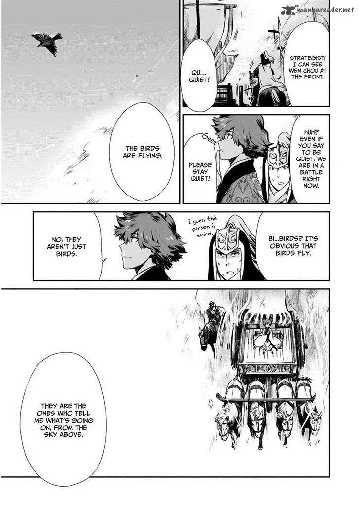 Ouja no Yuugi Chapter 6 page 28