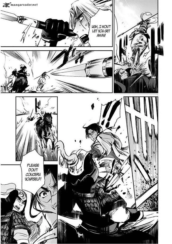 Ouja no Yuugi Chapter 6 page 20