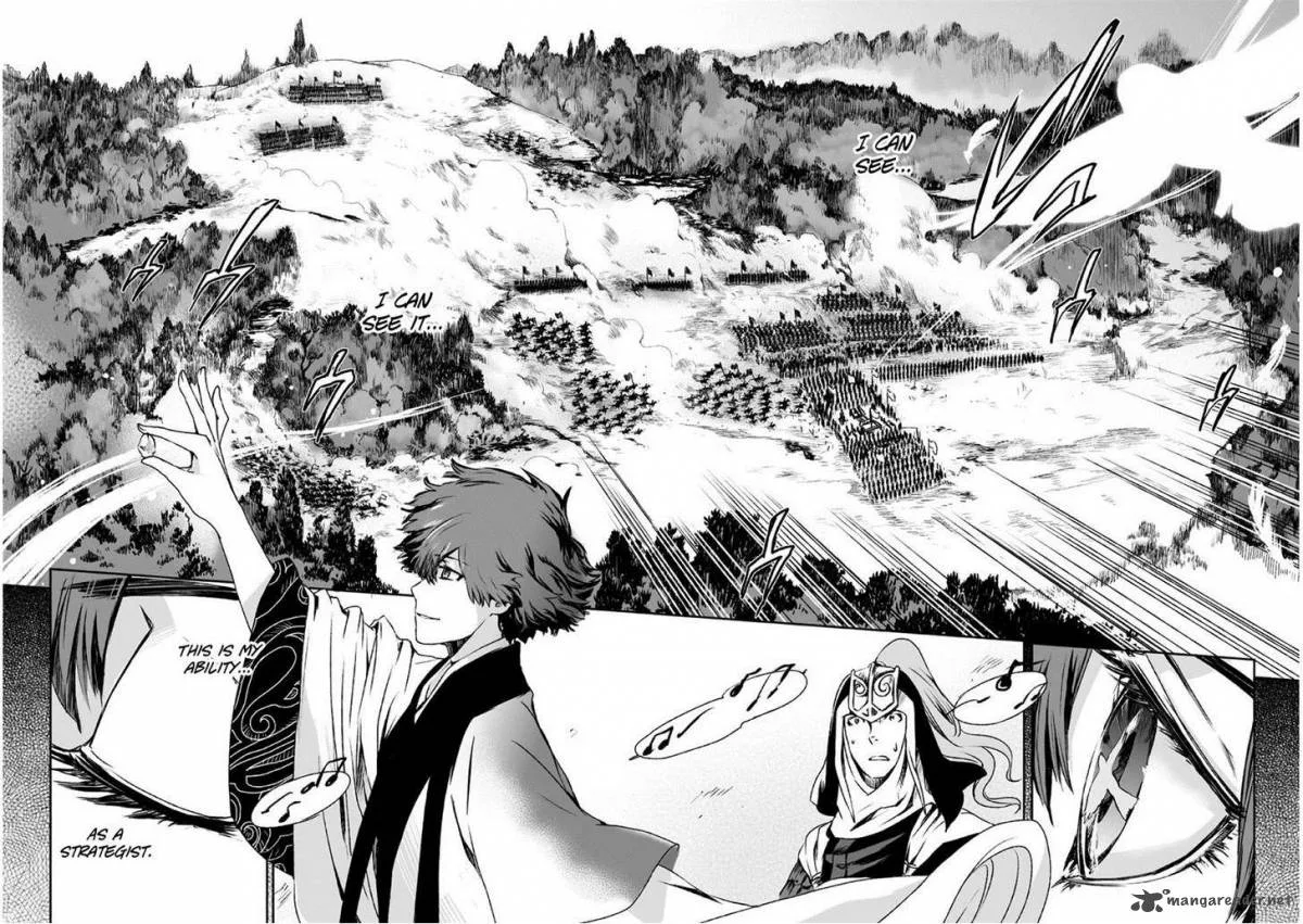Ouja no Yuugi Chapter 6 page 29