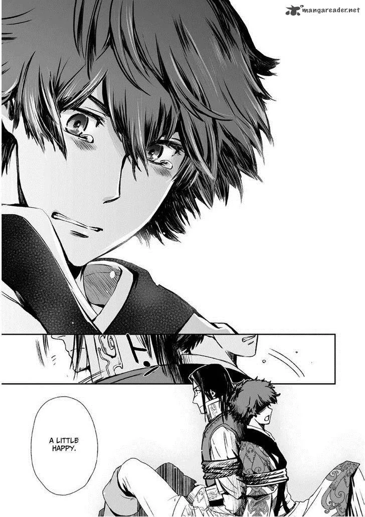 Ouja no Yuugi Chapter 7 page 34