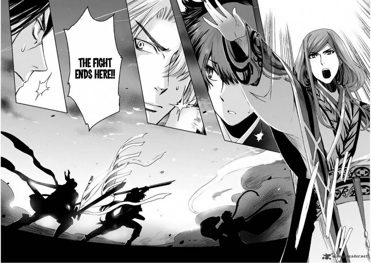 Ouja no Yuugi Chapter 7 page 22