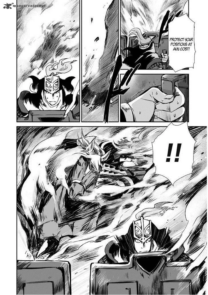 Ouja no Yuugi Chapter 7 page 10