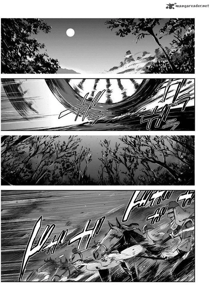 Ouja no Yuugi Chapter 8 page 2