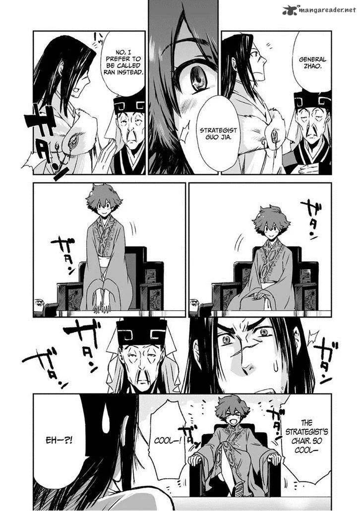 Ouja no Yuugi Chapter 8 page 9