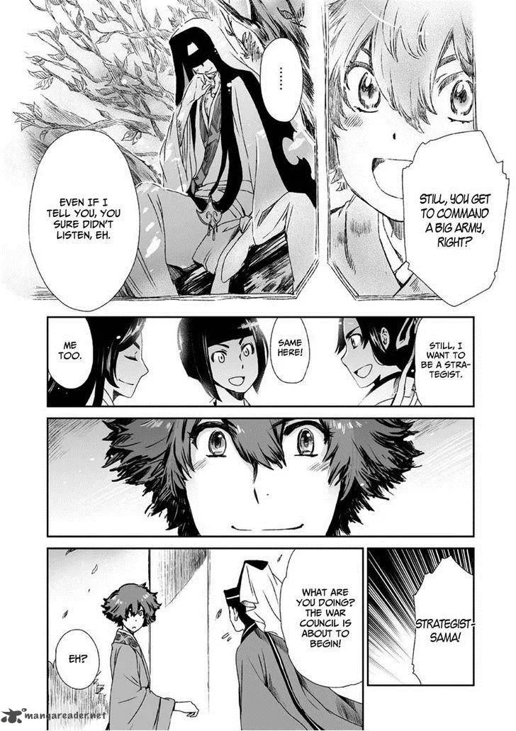 Ouja no Yuugi Chapter 8 page 20
