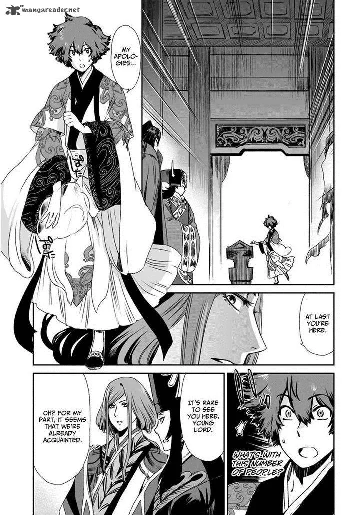 Ouja no Yuugi Chapter 8 page 28