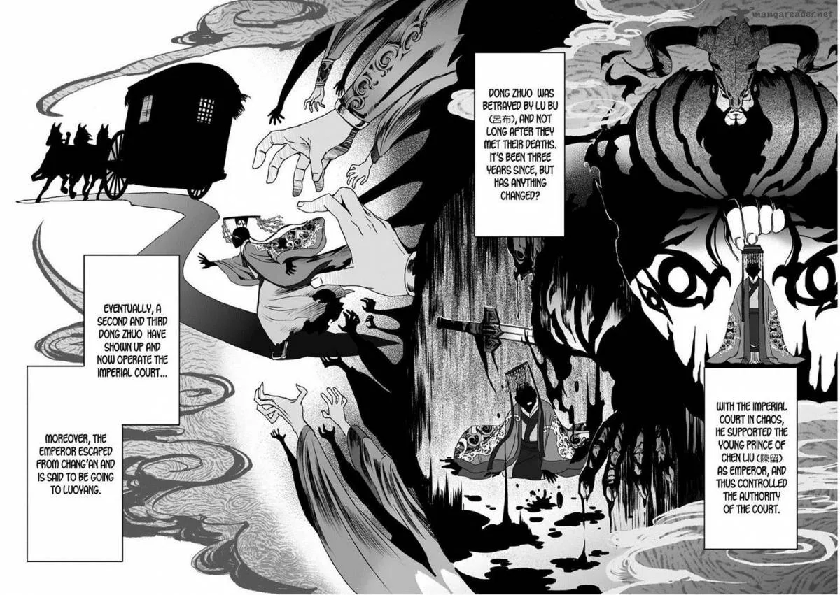 Ouja no Yuugi Chapter 8 page 23