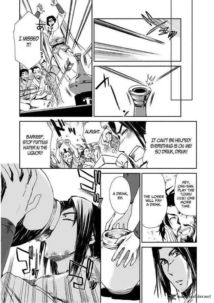 Ouja no Yuugi Chapter 9 page 15