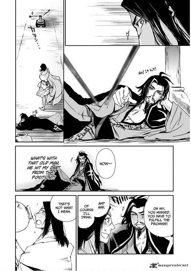 Ouja no Yuugi Chapter 9 page 23