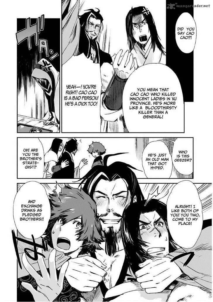 Ouja no Yuugi Chapter 9 page 27