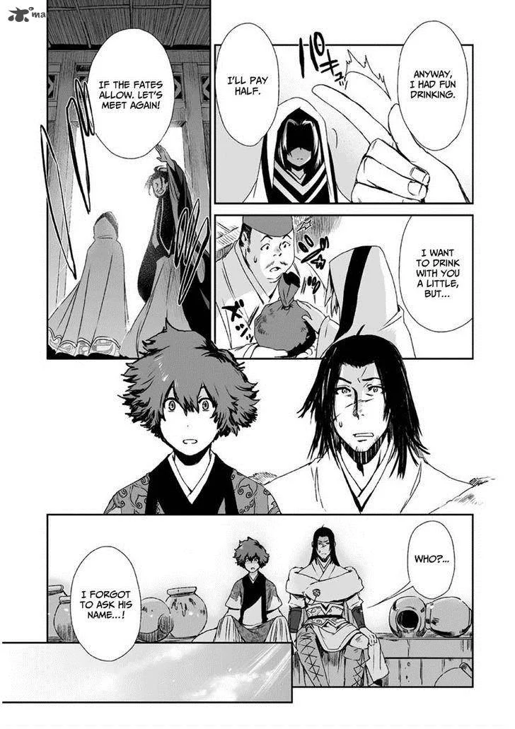Ouja no Yuugi Chapter 9 page 32