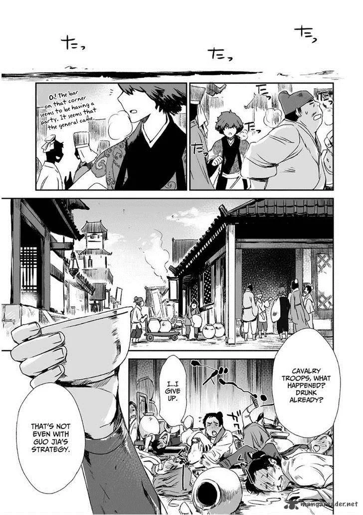Ouja no Yuugi Chapter 9 page 19