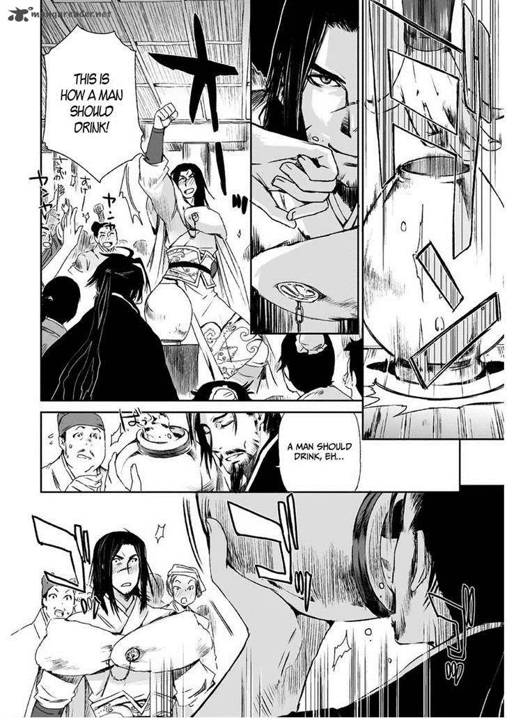 Ouja no Yuugi Chapter 9 page 16