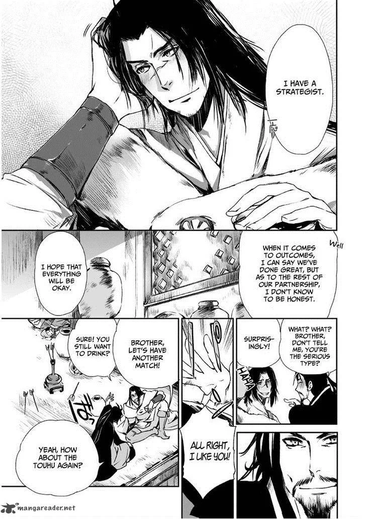 Ouja no Yuugi Chapter 9 page 21