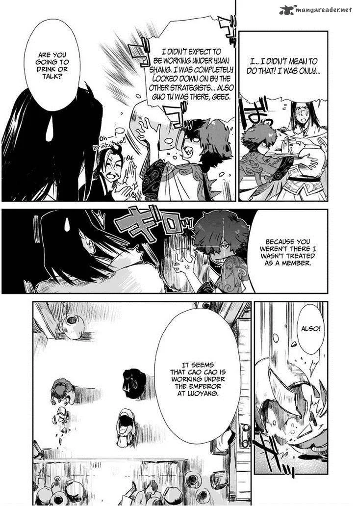 Ouja no Yuugi Chapter 9 page 26