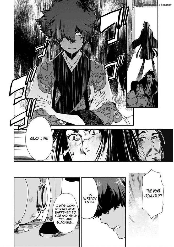 Ouja no Yuugi Chapter 9 page 25