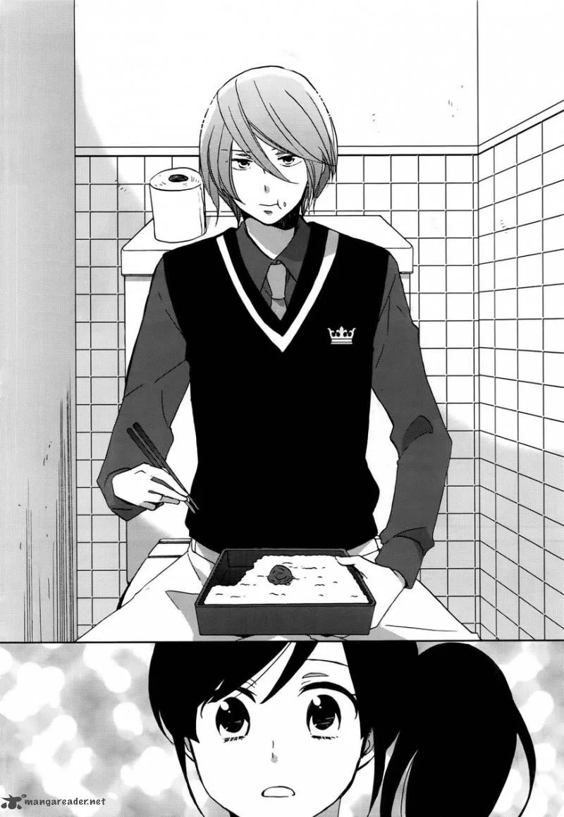Ouji ga Watashi o Akiramenai! Chapter 1 page 10