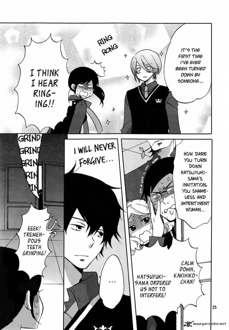 Ouji ga Watashi o Akiramenai! Chapter 1 page 25