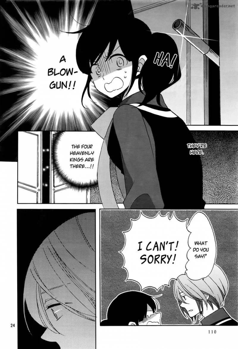 Ouji ga Watashi o Akiramenai! Chapter 1 page 24