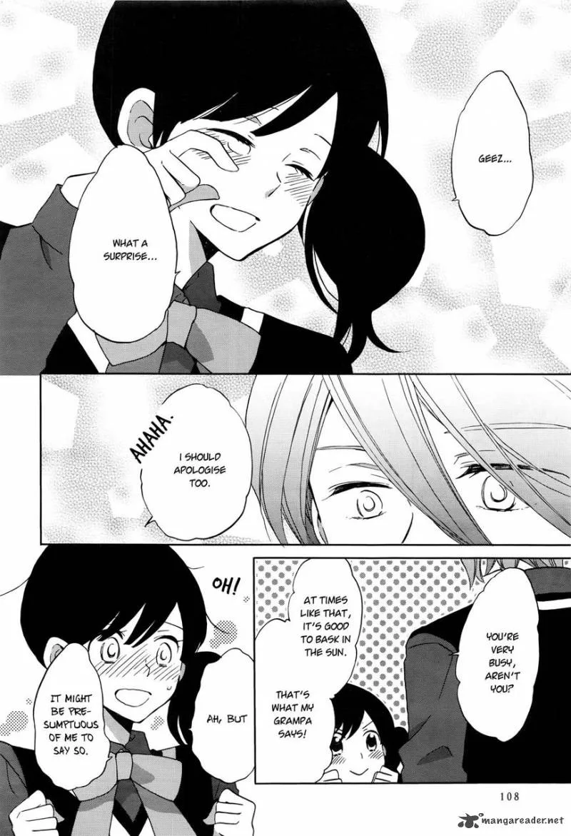 Ouji ga Watashi o Akiramenai! Chapter 1 page 22