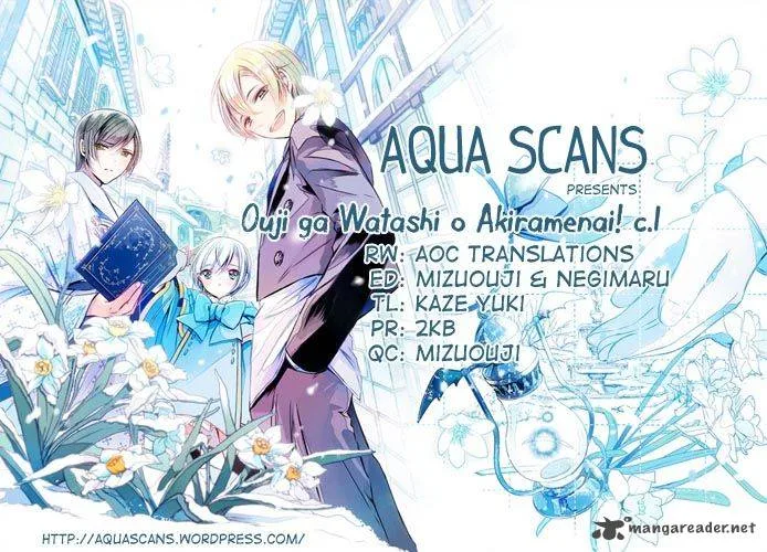 Ouji ga Watashi o Akiramenai! Chapter 1 page 31