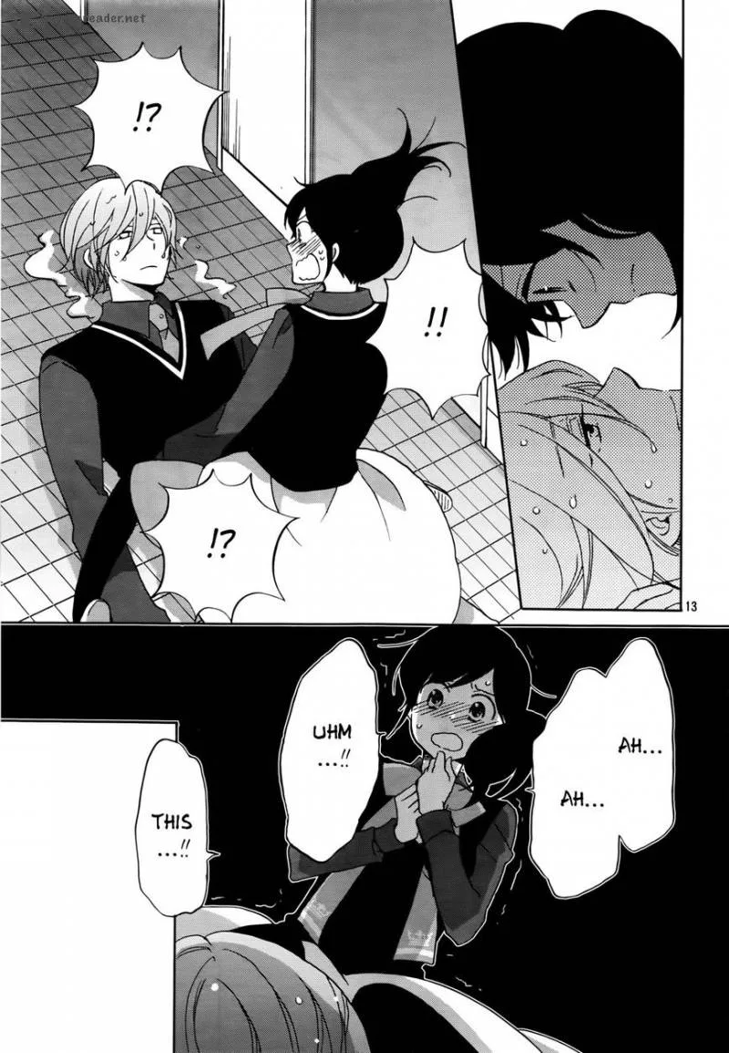 Ouji ga Watashi o Akiramenai! Chapter 1 page 13
